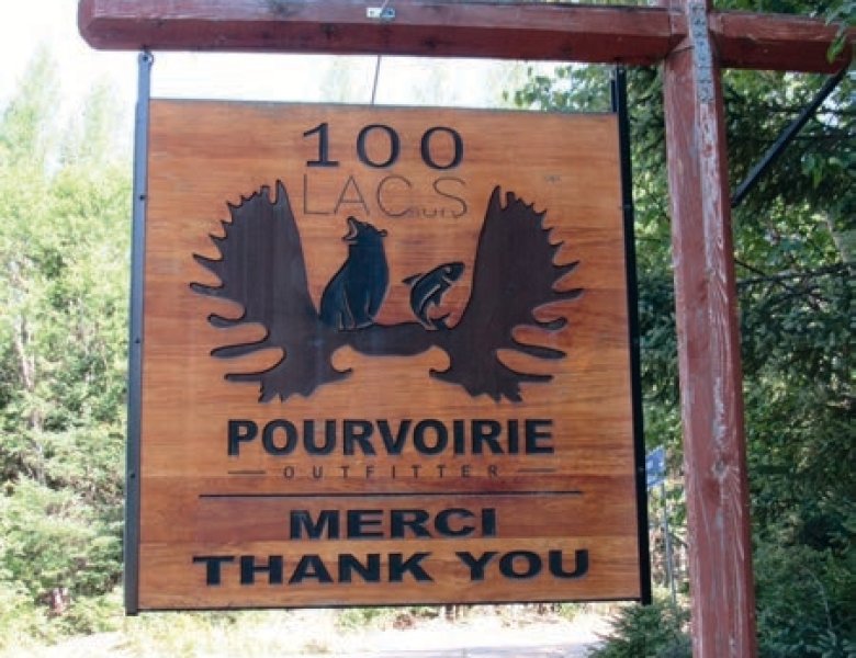 LA POURVOIRIE DES 100 LACS SUD